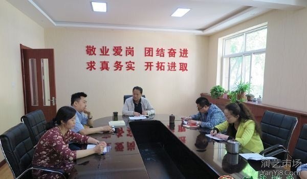 甘肃省曲艺团党支部召开“两学一做”第三次专题学习会议