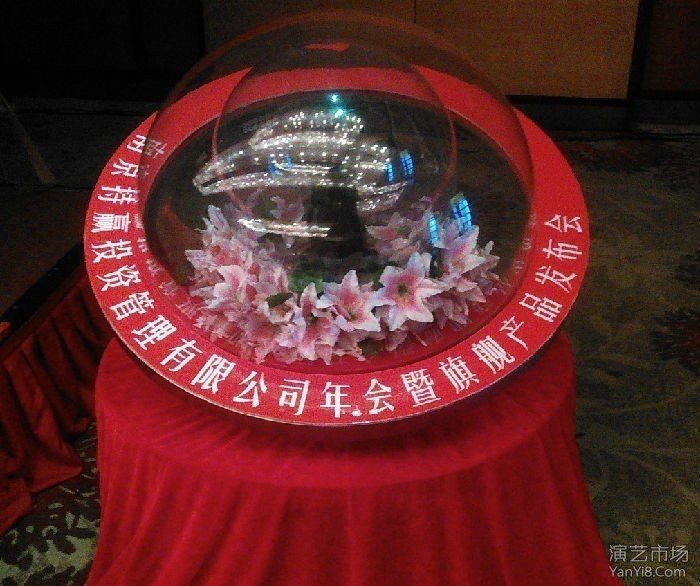 南京公司启动仪式水晶球启动球租赁