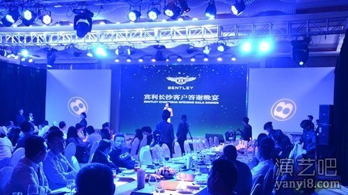 布洛广告公司供应广州番禺区客户答谢会演出舞台搭建灯