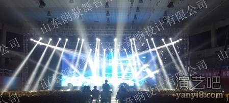 济南演出设备供应商-东阿阿胶2013-14年度表彰大会
