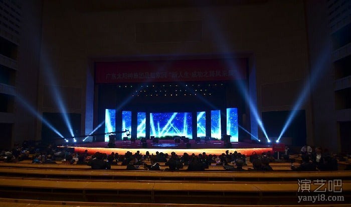 山东会堂演出设备供应商-济南朗景舞台灯光音响设计有限