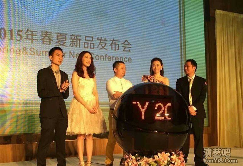 开业典礼沙漏仪式启动沙漏庆典遥控魔方