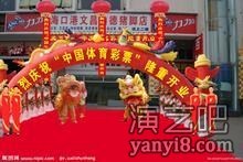 上海酒店开业典礼策划公司排名