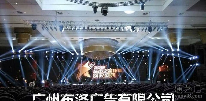 广州南沙区晚会晚宴演出策划执行机构供应全程策划执行