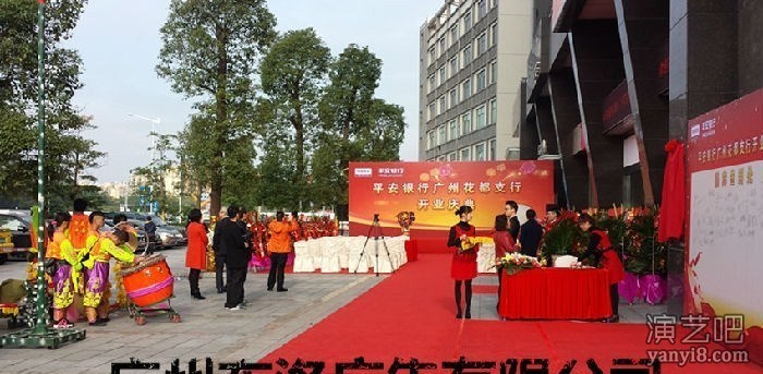 广州布洛广告供应番禺区开业典礼演出舞台搭建场地设计