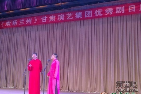 甘肃省曲艺团开展“欢乐兰州”甘肃演艺集团优秀剧目周周演活动