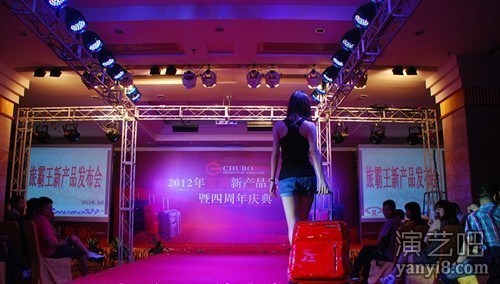 供应广州白云区周年庆典活动策划演出舞台搭建演出人员
