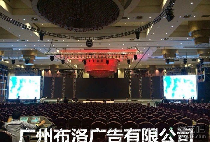 广州南沙区晚会晚宴演出策划执行机构供应全程策划执行