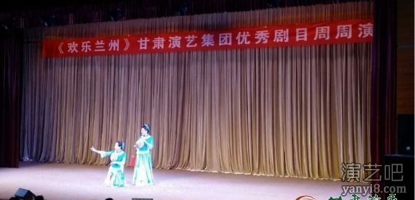 甘肃省曲艺团开展“欢乐兰州”甘肃演艺集团优秀剧目周周演活动