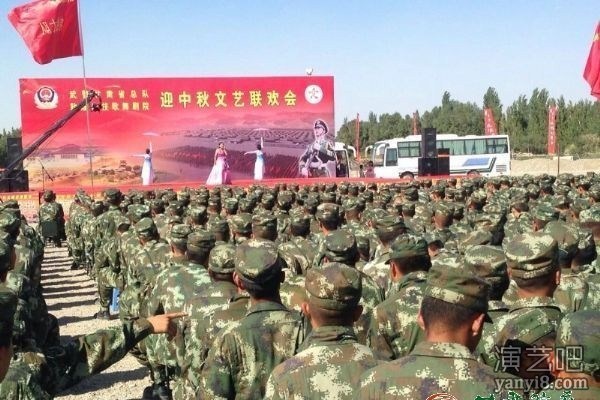 甘肃省杂技团与武警甘肃总队举办迎中秋联欢会