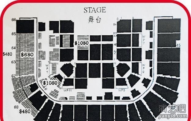 周杰伦红馆演唱会加开3场 开售45分钟售罄