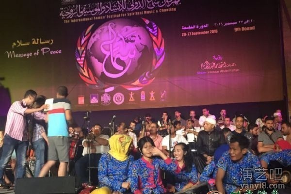甘肃省歌剧院一行9人赴埃及开罗参加心灵艺术节纪实
