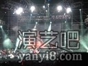上海专业液晶电视租赁 投影机租赁