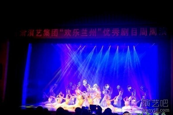 欢乐潮流，再度来袭——甘肃省歌舞剧院“惠民演出”惊喜不断