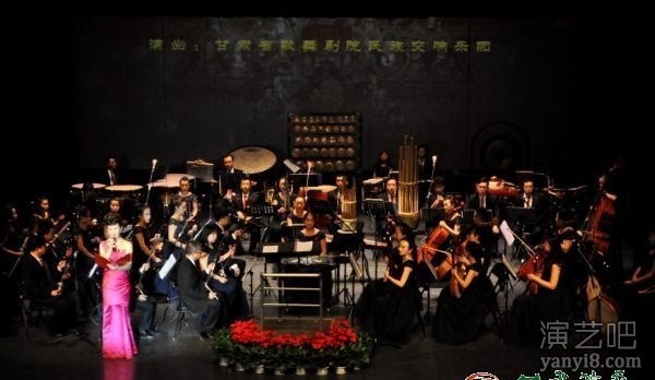 民乐盛典《敦煌音画》助力甘肃省歌舞剧院“惠民演出”