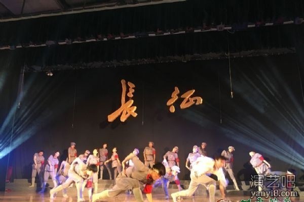 “高雅艺术进校园”甘肃省歌舞剧院主题晚会《长征》走进兰州城市学院