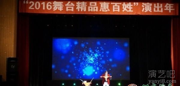 甘肃省杂技团2016年惠民演出昨晚在人民剧院拉开帷幕