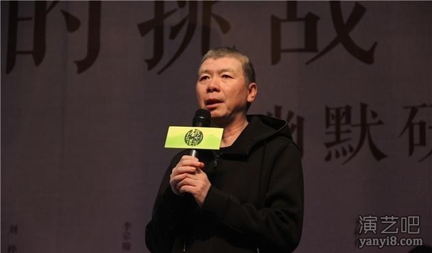 评论：冯小刚“两个免谈”抬高了演员门槛