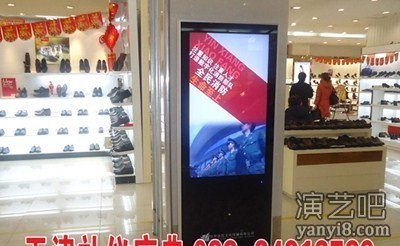 15122947615天津广告机出租会议服务触摸一体查询机展示