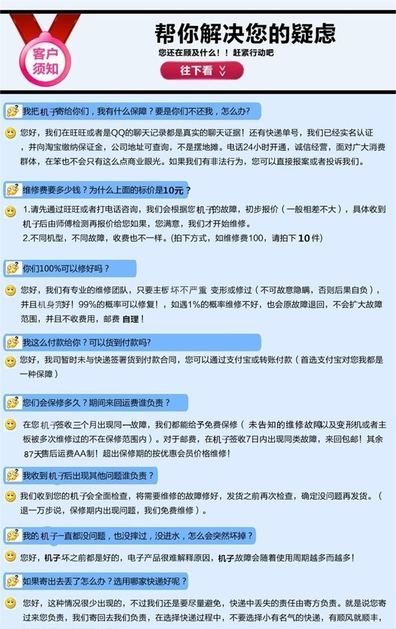 厦门投影机租凭、投影机维修、投影机灯泡幕布批发