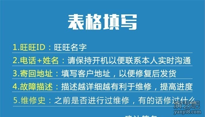 厦门投影机租凭、投影机维修、投影机灯泡幕布批发