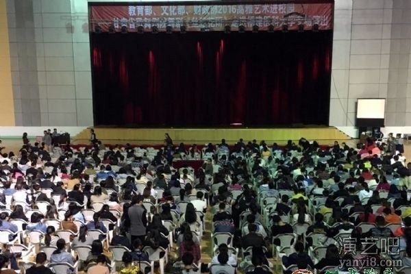 中国经典舞剧《丝路花雨》“高雅艺术进校园”之福建医科大学专场演出惊艳呈献