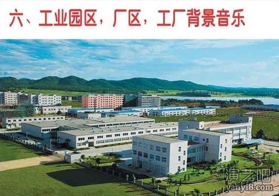 小区背景音乐公共广播方案报价