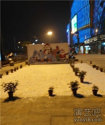 江西：南昌新城吾悦广场圣诞狂欢夜