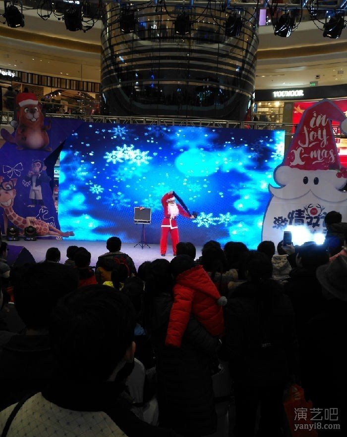 南昌新城吾悦广场开业庆典2016年圣诞主题创意晚会
