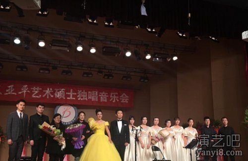 歌手王亚平举办艺术硕士独唱音乐会