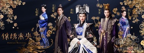 《锦绣》制片人王莹：作品和演员相互成就