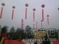 杭州空飘气球出租