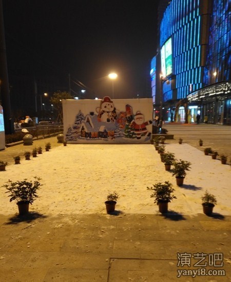 南昌新城吾悦广场开业庆典2016年圣诞主题创意晚会
