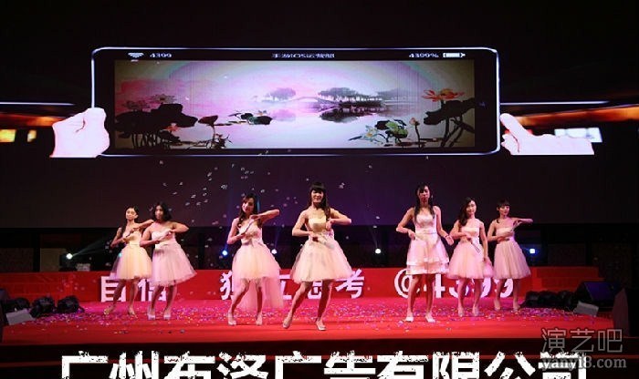 广州布洛广告供应南沙区庆典晚宴LED显示屏高清投影出租
