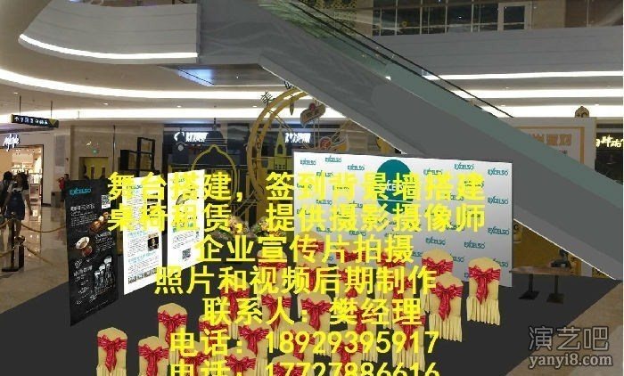 深圳会展中心LED屏幕租赁，舞台LED屏幕租赁，会议LED屏
