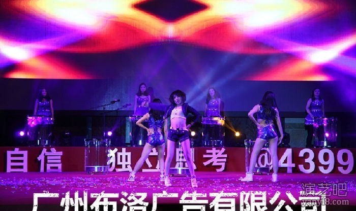 广州布洛广告供应南沙区庆典晚宴LED显示屏高清投影出租