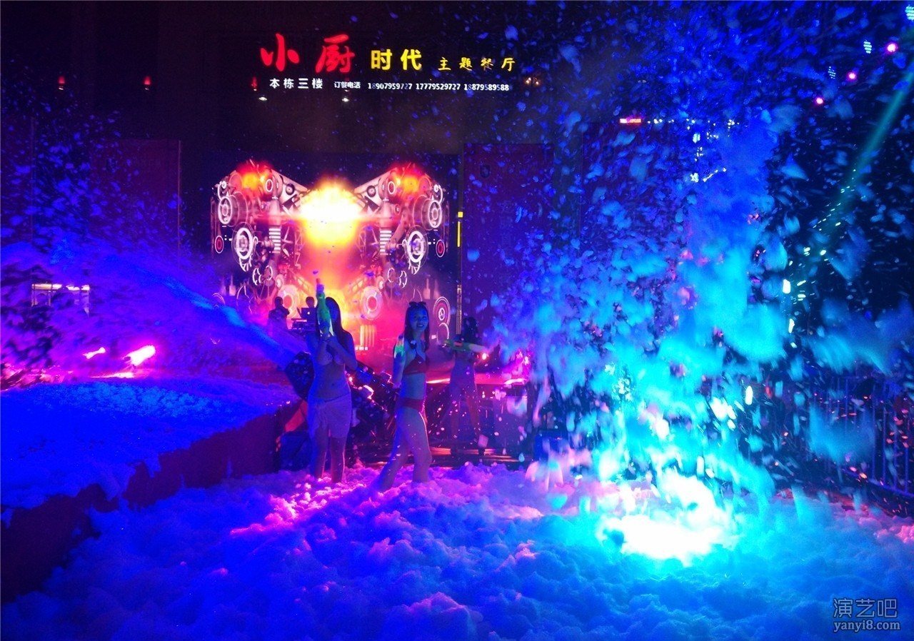 星辉案例：“八景时代广场首届泡泡音乐节”国庆激情唱响