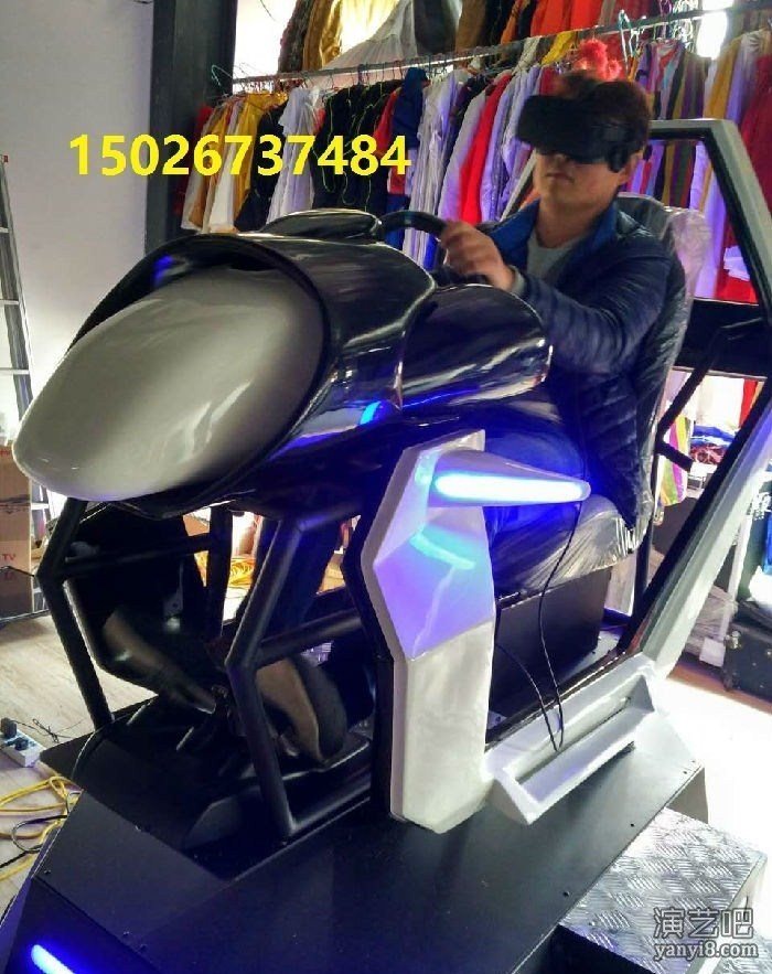 运动系列VR赛车虚拟驾驶游戏设备出租,超现实体验