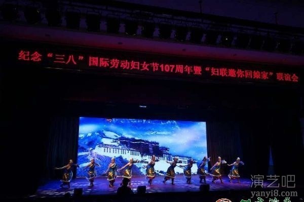 甘肃省陇剧院为“三八”国际劳动妇女节107周年庆生