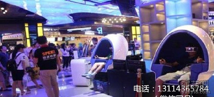 武汉哪里有9D太空舱、VR虚拟设备租赁