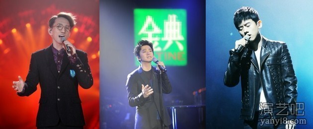 《歌手》李健张杰张碧晨10位歌手争夺总决赛门票