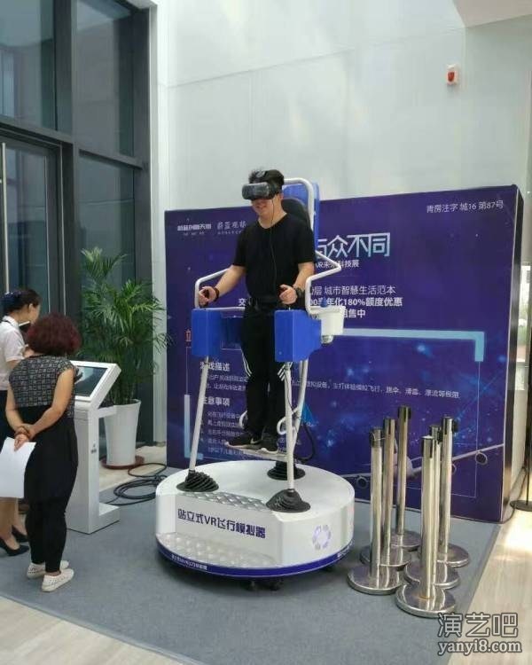 无锡互动暖场设备 VR飞行器 VR虚拟现实设备出租租赁