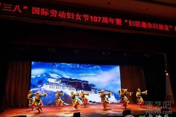 甘肃省陇剧院为“三八”国际劳动妇女节107周年庆生