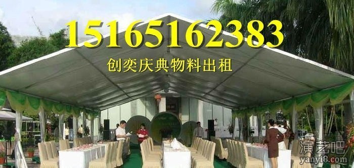 淄博出租车展篷房、15米跨度篷房搭建
