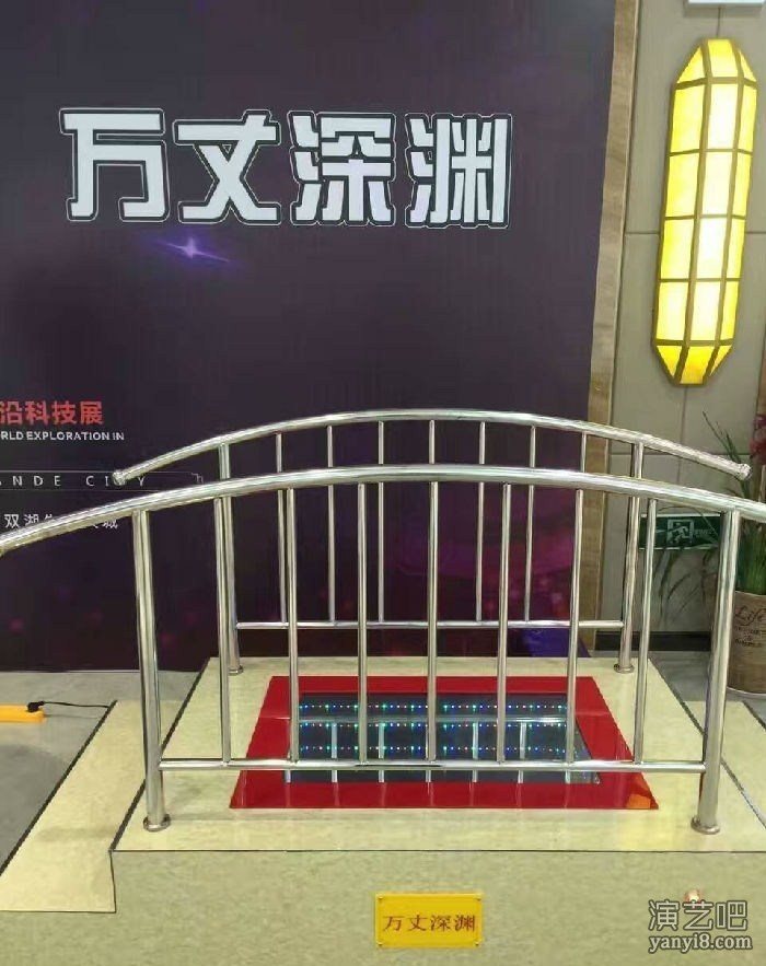 上海科技展设备出租 万丈深渊出租 隐身屋出租 发电单车