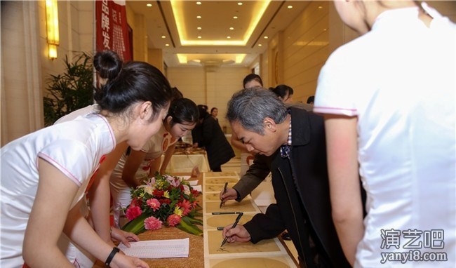 星辉案例：“养自然稀珍 承国民安康”个山养珍品牌发布会暨餐饮项目签约仪式