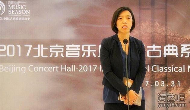 北京音乐厅古典演出季启动 将开十余场特色演出 