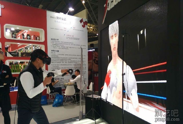 HTCVive头戴式虚拟现实设备出租VR头盔式设备租赁