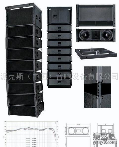 传清演艺——演出舞台、音响设备