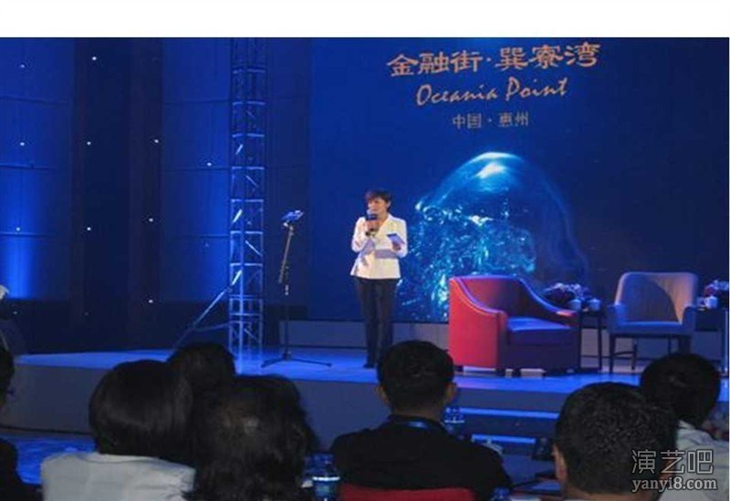 上海策划公司 上海公关公司 上海庆典公司 上海演出公司
